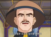 요리왕 비룡 요리사는 이빨도 잘 털어야한다