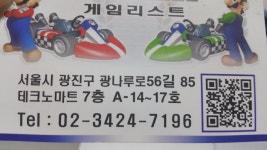 ps4 pro cd인식문제 알수없는 디스크