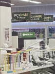 대전 둔산점 하이마트 Xbox x 구매 현황 오지마세요