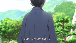 코노하나 기담 스압 이런맛에 애니를 못끊는듯