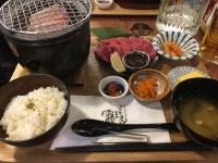 종로 일본식 가정집 화로구이정식