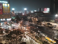 심야 영화로 코코 보고 오는 길... | 여행 행사 풍경 사진 갤러리 | 루리웹 모바일