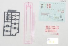 웹한정 MG 짐 스나이퍼 커스텀테네스 A 융 기 해외 리뷰