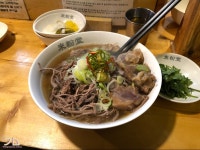미분당 차돌양지힘줄 쌀국수 | 음식 갤러리 미분당 차돌양지힘줄 쌀국수 | 음식 갤러리 | 루리웹