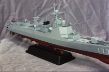 1350 중국판 이지스함 052D