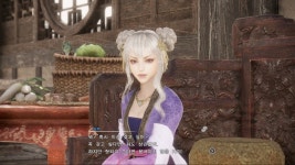 드디어 동백을 은신처로 불러봤습니다