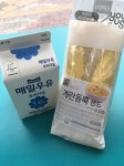 gs 계란듬뿍 샌드위치의 실체