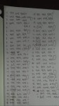 오늘자 48개 뽑기