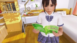 VR 카노조일루젼
