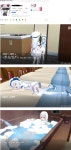 (소울워커) 그 사이트 수준.JPG | 유머 게시판 | 		루리웹 (소울워커) 그 사이트 수준.JPG | 유머 게시판 | 루리웹
