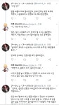 [서울로동] 소울워커는 이런 게임.jpg | 유머 게시판 | 		루리웹 [서울로동] 소울워커는 이런 게임.jpg | 유머 게시판 | 루리웹