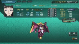 Z: 천옥편 | 		루리웹 (스포) 이건 원작 생각하면 말이 되기는 하는데 한편으론 좀 웃기네요 | 제3차 슈퍼로봇대전 Z: 천옥편 | 루리웹