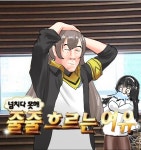 이젠 부끄럽지 않아 | 소녀전선 | 소녀전선 | 루리웹 이젠 부끄럽지 않아 | 소녀전선 | 소녀전선