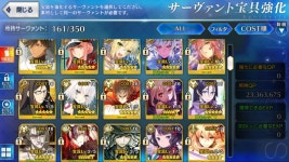 일그오-길5흑2멀공타 은퇴계 50팝니다 | 페이트 그랜드 오더 거래 게시판 | 		루리웹 일그오-길5흑2멀공타 은퇴계 50팝니다 | 페이트 그랜드... 