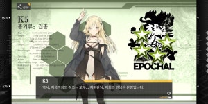 직감와서 131 131 132 131 달렸습니다. | 소녀전선 | RULIWEB 직감와서 131 131 132 131 달렸습니다. | 소녀전선 | 루리웹