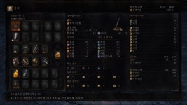 PC) 이정도면 괜찮은가요??? | 다크 소울 3 | 		루리웹 PC) 이정도면 괜찮은가요??? | 다크 소울 3 | 루리웹