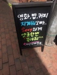 ???:오빠 꽂아줘 | 유머 게시판 | 		루리웹 ???:오빠 꽂아줘 | 유머 게시판 | 루리웹