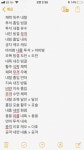 제발 강궁주좀 주세요 마카할매ㅠㅠ | 몬스터 헌터 월드 | 		루리웹 제발 강궁주좀 주세요 마카할매ㅠㅠ | 몬스터 헌터 월드 | 루리웹
