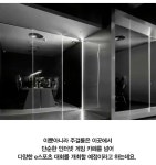 적절한 가격의 PC방