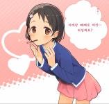 @)치에 | 유머 게시판 | 		루리웹 @)치에 | 유머 게시판 | 루리웹