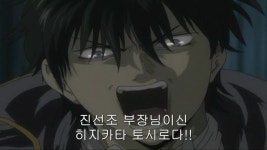 은혼진선조 동란편 스압 진선조를 지키는 마지막 검