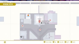[스포?] 보물찾기 위치 | 슈퍼 마리오 Wii 2 갤럭시 어드벤처 투게더 [스포?] 보물찾기 위치 | 슈퍼 마리오 Wii 2 갤럭시 어드벤처 투게더 | 루리웹