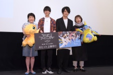 하나에 나츠키와 호소야 요시마사 디지몬 tri 시리즈 3년 남짓 추억을 돌아보다