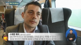 스웨덴 근황.jpg | (백업)유머 게시판(2017-2018) 스웨덴 근황.jpg | (백업)유머 게시판(2017-2018) | 루리웹