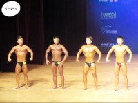 2018 미스터 미즈 서울 보디빌딩 대회