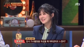 2018년 장나라 근황.jpg | 유머 게시판 | 		루리웹 2018년 장나라 근황.jpg | 유머 게시판 | 루리웹