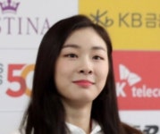 퀸연아 특징.jpgif | 유머 게시판 | 		루리웹 퀸연아 특징.jpgif | 유머 게시판 | 루리웹