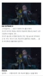 [소녀전선] 가스가스가스는 중대문제다 | 유머 게시판 | 		루리웹 [소녀전선] 가스가스가스는 중대문제다 | 유머 게시판 | 루리웹