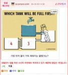 가장 면저 물이 차는 물탱크는