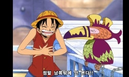 추억 원피스 하늘섬편