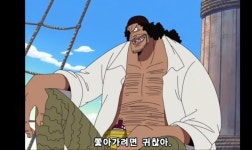 추억 원피스 하늘섬편
