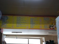 대구에서 베트남현지에 가까운 쌀국수집