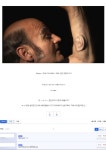 현대미술을 보는 유게이들의 수준 | 유머 게시판 | 루리웹