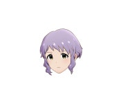효수