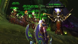 [WOW] 아즈샤라-호드 와린이 악마사냥꾼 생성 ㅅ) | PC온라인 스샷 [WOW] 아즈샤라-호드 와린이 악마사냥꾼 생성 ㅅ) | PC온라인 스샷 | 루리웹