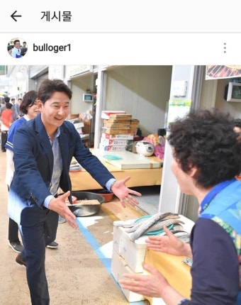 보성에서 유세중인 이천수.jpg | 정치유머 게시판 | 루리웹 보성에서 유세중인 이천수.jpg | 정치유머 게시판 | 루리웹