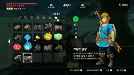 마상활쏘기 진짜욕나오네욧