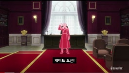 건빌다챰피온의 특권