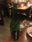 일본 카나가와마시고 싶은 술을 트위터 검색해서 찾아 본 이자카야