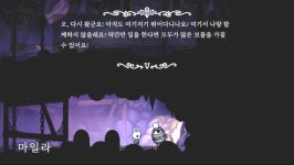 할로우 나이트 Part1 왕의길잊혀진교차로녹색거리