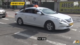 정체를 들킨 god 박준형ㅋㅋㅋㅋㅋㅋㅋㅋㅋㅋㅋㅋㅋ