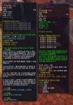 BlueItemInfo3 대체 애드온을 배포합니다 | 월드 오브 워크래프트: 용군단 BlueItemInfo3 대체 애드온을 배포합니다 | 월드 오브... 