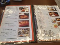 후쿠오카 145년 전통의 장어집 요시즈카 우나기야
