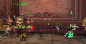 군도 탐험 가이드