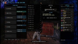 [PC] 업 카르마 통상탄 라보 커스텀 (난이도 上) | 몬스터 헌터 월드 [PC] 업 카르마 통상탄 라보 커스텀 (난이도 上) | 몬스터 헌터 월드 | 루리웹