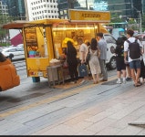 백종원 푸드트럭 강남역편 멤버들 최신근황 유게식 근황아님